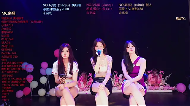 RoseGirl888 라이브 섹스 캠 쇼