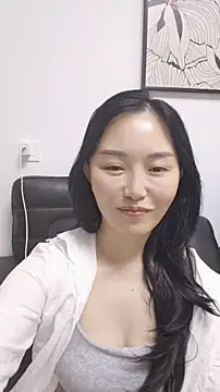 Sala de chat en directo de lylxili