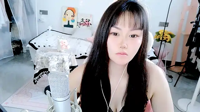 saiman8 실시간 채팅방