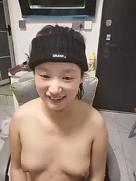ห้องแชทสดของ biancall