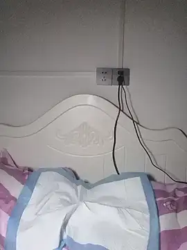Bilik Sembang Langsung biancall