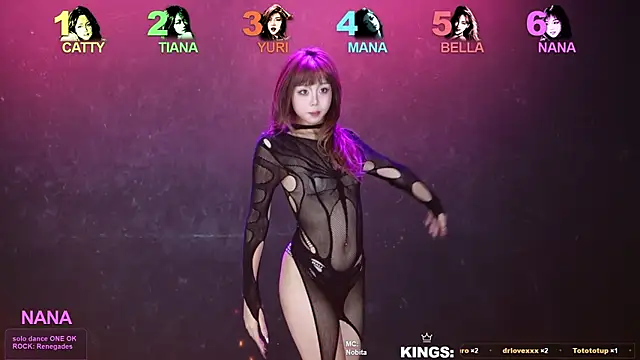 Rebel__Stage Live Chatraum