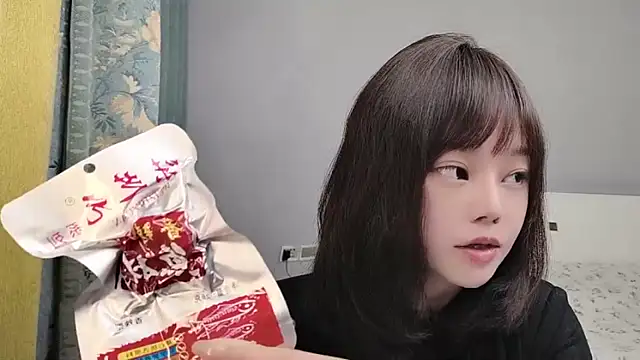 Chat soba uživo modela lumina88889