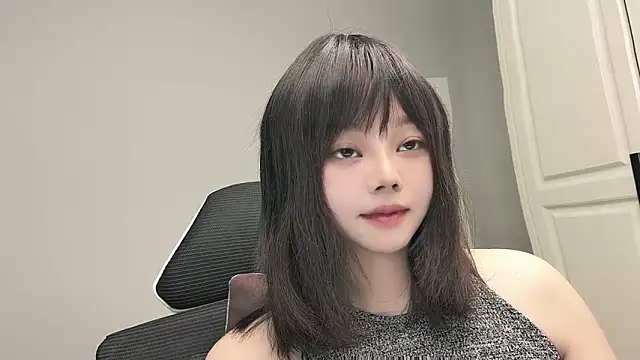 Chat ao vivo de lumina88889