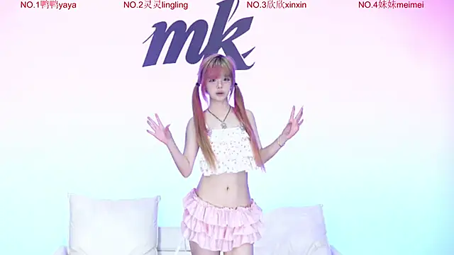 MKonggirl88のライブチャットルーム