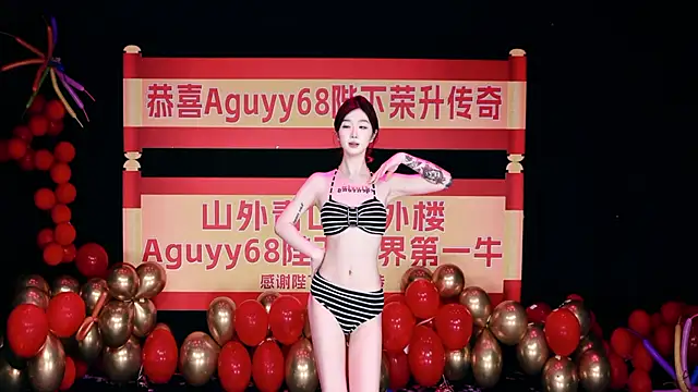 CH-6688 现场性爱视讯表演
