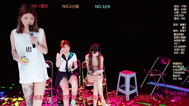 Bilik Sembang Langsung YDHY-girl-03