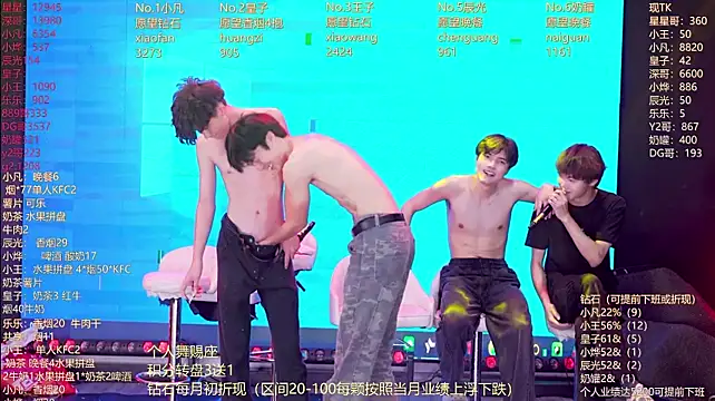 XT-YYDS-001 Webcam Show
