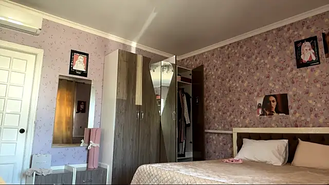 Živá chatovací místnost SakuraNaskios