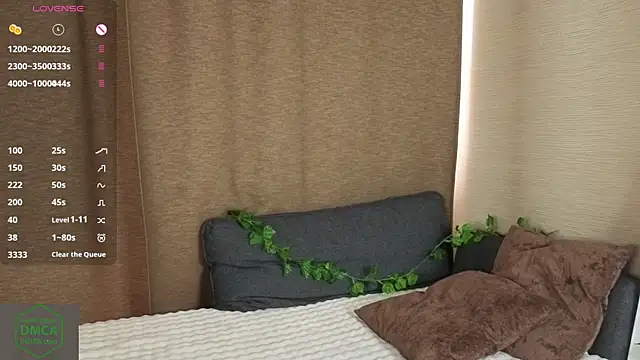 Bilik Sembang Langsung VanessaDark