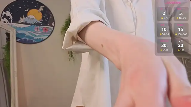 Elen__Moore 실시간 채팅방