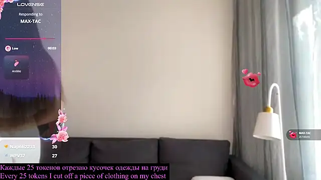 ห้องแชทสดของ Sofa_crystal