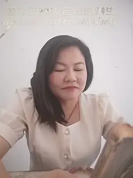 Chat soba uživo modela AAA-369