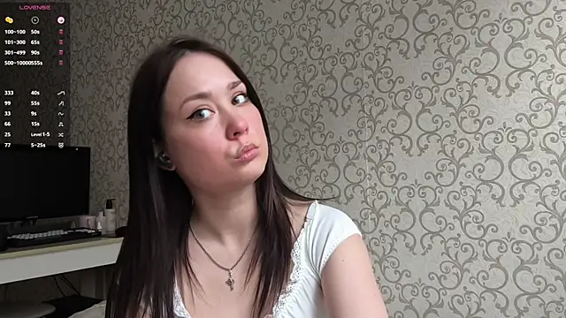 AwneedCheer Live Chatraum