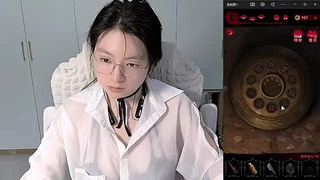 Živá chatovací místnost Erya-369