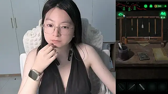 Erya-369 Live Chatraum