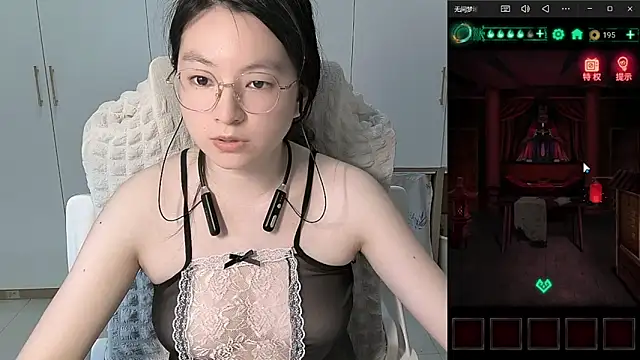Erya-369のライブチャットルーム