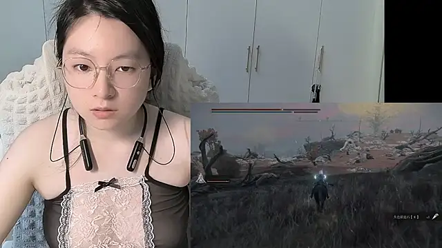Erya-369 Live Chatraum