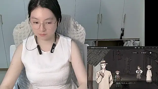 Erya-369 실시간 채팅방