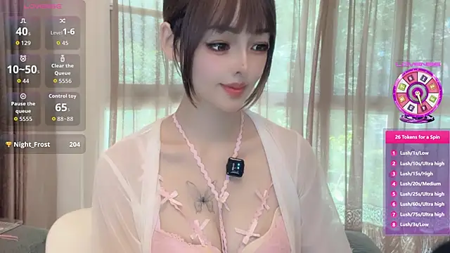 Elleeeee – live chatrum