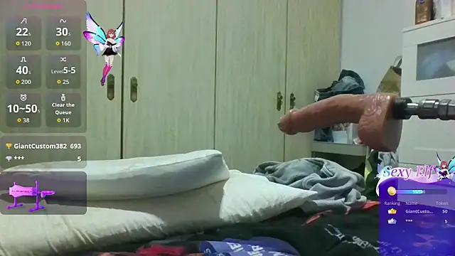 dulcemiel69のライブチャットルーム