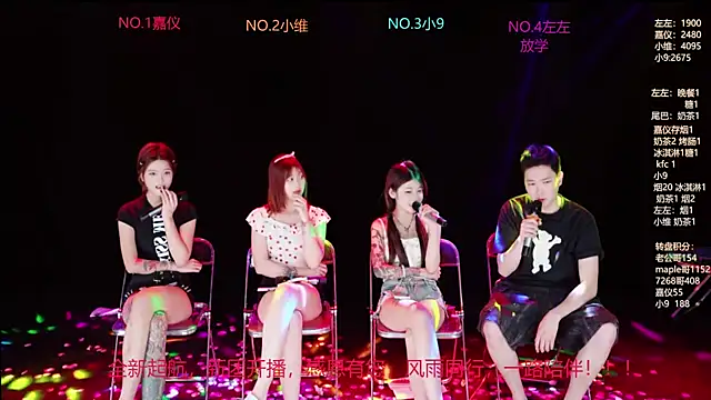 YDHY-girl-08 Live Chatraum