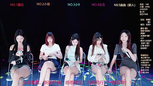 YDHY-girl-08 Pertunjukan Kamera Seks Langsung