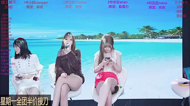 YDHY-girl-08's Webcam Show