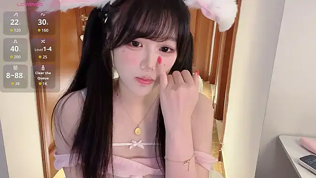 Bilik Sembang Langsung uu_7