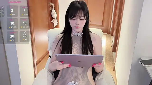 uu_7's Live Chat Room