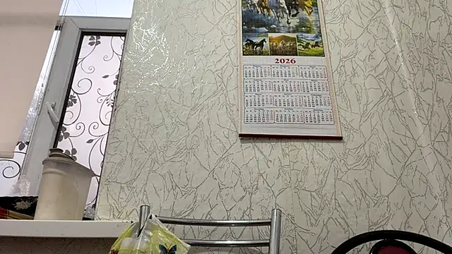 Sala de chat ao vivo de VickieTrudo