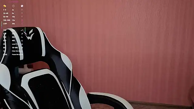 reaissss чат на живо