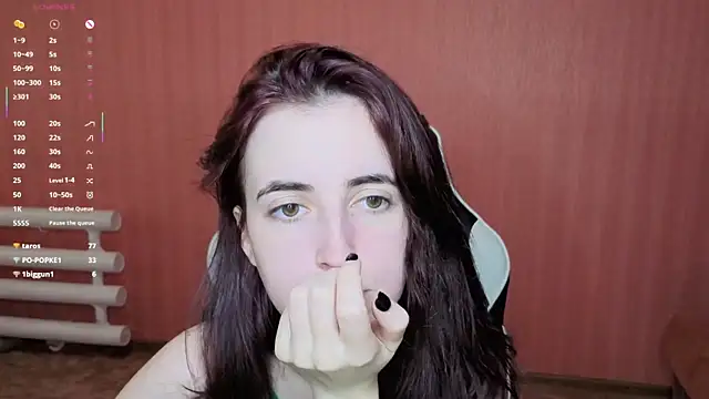 חדר צ'אט בשידור חי של reaissss