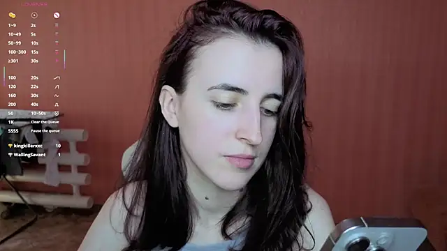 reaissss Live chatroom