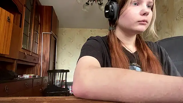 Онлайн чат SusanaLeichty