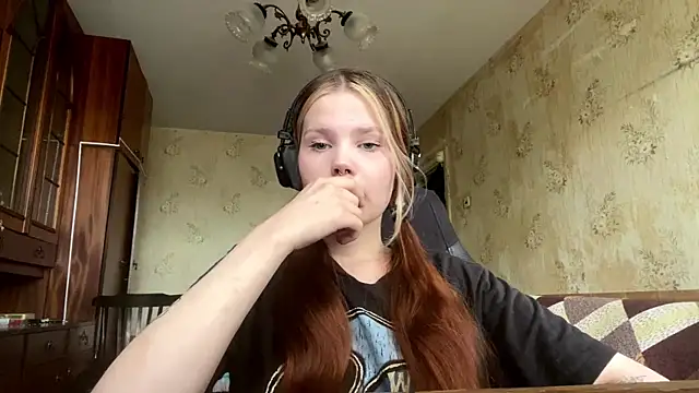 Pokój czatu na żywo – SusanaLeichty