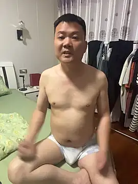 nanshe-000 live-chat rom