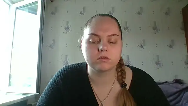 SoftHypnose élő chatszobája