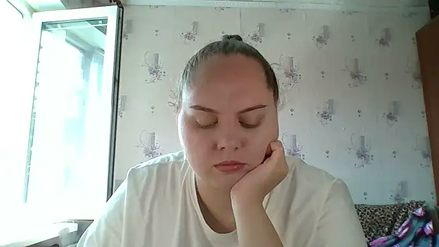 Онлайн чат SoftHypnose