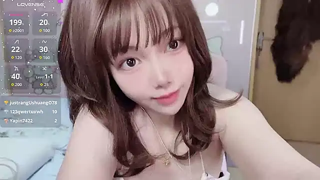 Una_2026 Live Chatraum
