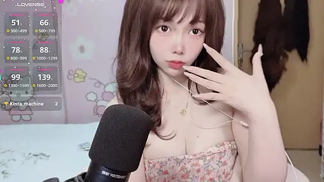 Una_2026 Cameră chat live