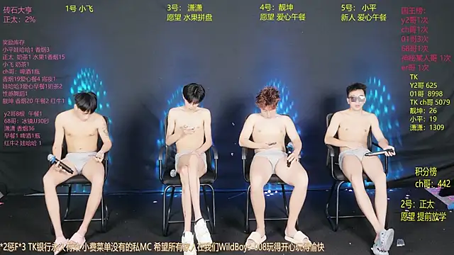 GoodLookingBoy-008 Show Live Cam Tình Dục