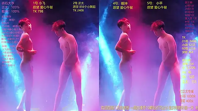 GoodLookingBoy-008 Live Sex Cam-Show