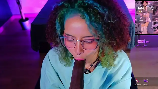 חדר צ'אט בשידור חי של emmanakamura