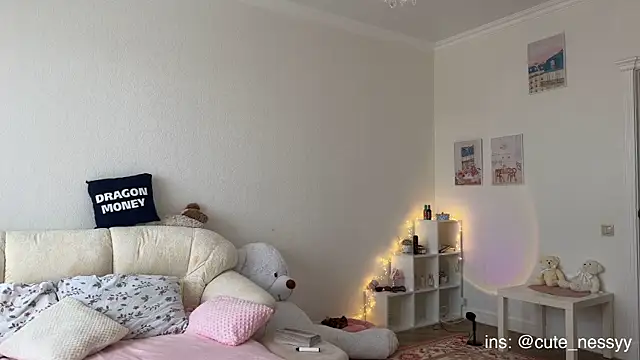 Bilik Sembang Langsung CuteNessy