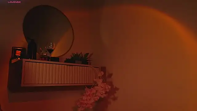 aftertaste 실시간 채팅방