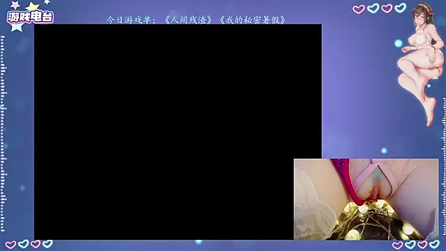 Cola188's Live Chat Room