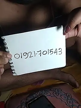 Riyaaker чат на живо