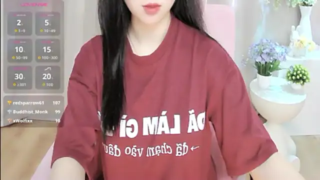 ห้องแชทสดของ shynana