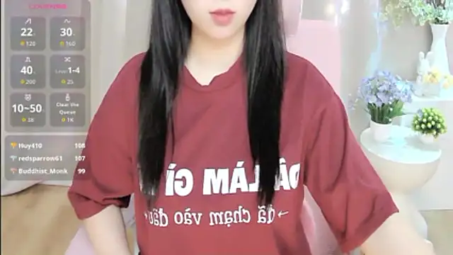 חדר צ'אט בשידור חי של shynana